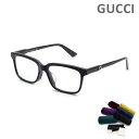 グッチ メガネ 眼鏡 フレーム のみ GG0557OJ-001 ブラック アジアンフィット レディース GUCCI 【送料無料（※北海道・沖縄は配送不可）】