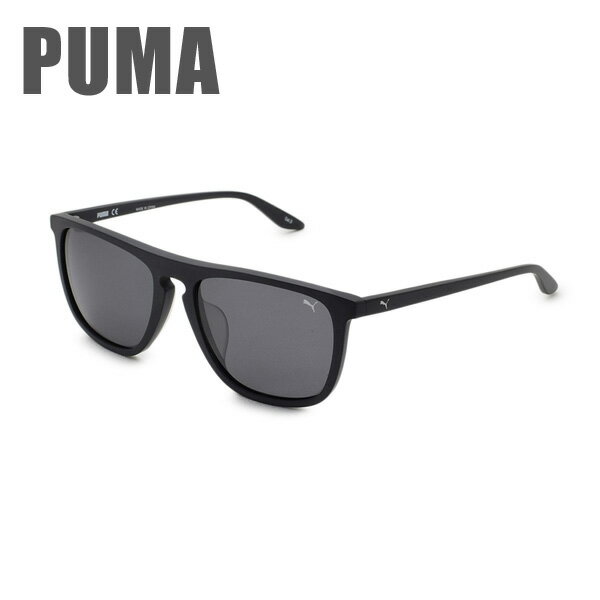【国内正規品】 PUMA プーマ サングラス PE0098SA 001 56 メンズ レディース アジアンフィット UVカット 【送料無料（※北海道・沖縄は配送不可）】