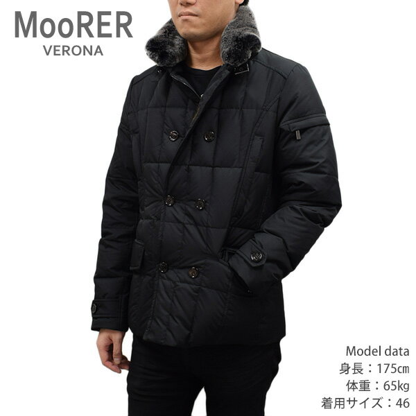 ムーレー ダウン メンズ SIRO KM NERO ブラック ダウンジャケット ダウンコート MOORER 【送料無料（※北海道・沖縄は1,000円）】