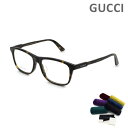 グッチ メガネ 眼鏡 フレーム のみ GG0754OA-002 ハバナ アジアンフィット メンズ レディース ユニセックス GUCCI 【送料無料（※北海道・沖縄は配送不可）】