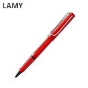 LAMY ラミー ボールペン safari red 4001100（L316） サファリ レッド ローラーボール キャップ式 筆記具 文房具 事務用品 【メール便送料無料】