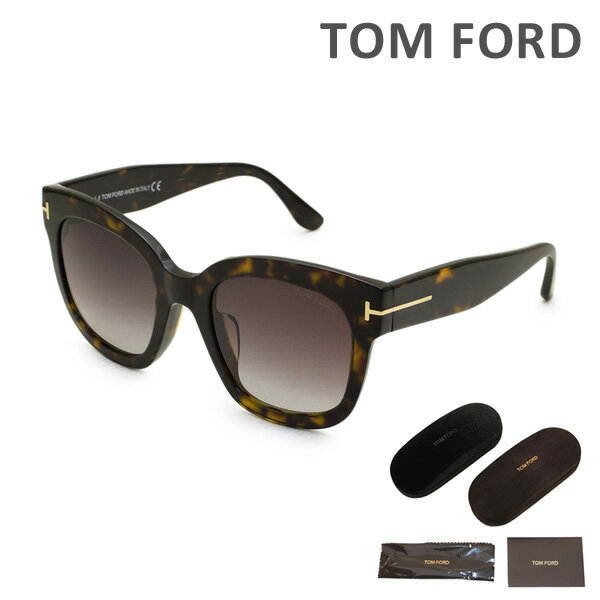 トムフォード トムフォード サングラス FT0613-F/S 52T 52 TOM FORD メンズ レディース 正規品 アジアンフィット TF613-F Beatrix-02 【送料無料（※北海道・沖縄は配送不可）】