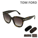 トムフォード サングラス FT0613-F/S 52T 52 TOM FORD メンズ レディース 正規品 アジアンフィット TF613-F Beatrix-02 【送料無料（※北海道・沖縄は配送不可）】