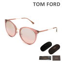 トムフォード サングラス FT0727-K/S 72Z 58 TOM FORD レディース 正規品 TF727-K 