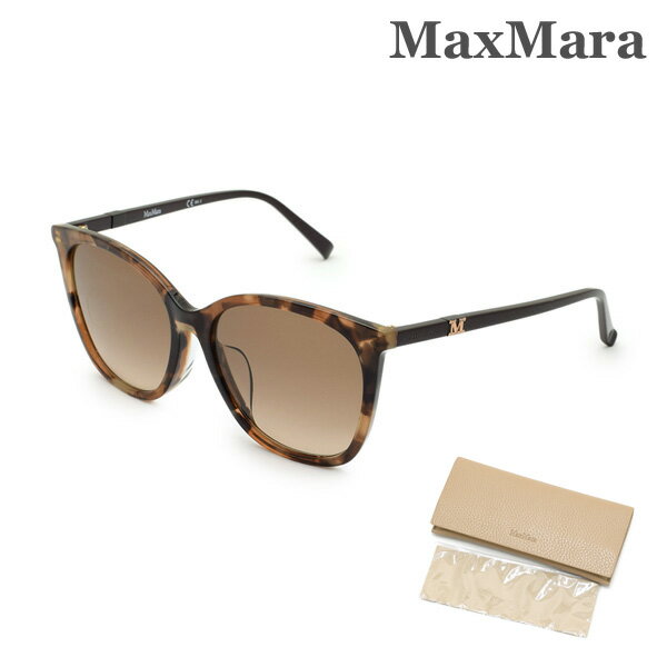 マックスマーラ サングラス BERLIN FS-05L レディース UVカット アジアンフィット MAX MARA 【送料無料(※北海道・沖縄は配送不可)】