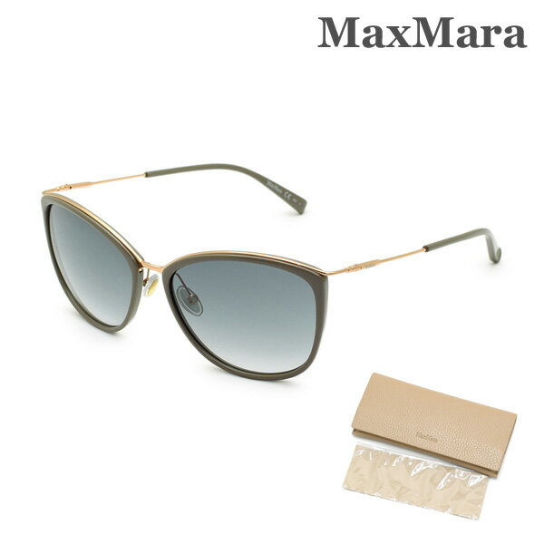 マックスマーラ サングラス CLASSY V 10A レディース UVカット MAX MARA 【送料無料（※北海道・沖縄は配送不可）】