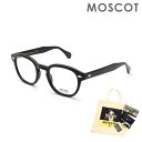 MOSCOT モスコット LEMTOSH LEM-O49240200-01 BLACK サイズ49 眼鏡 フレーム のみ メンズ レディース 【送料無料（※北海道 沖縄は配送不可）】