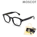 モスコット メガネ メンズ MOSCOT モスコット LEMTOSH LEM-O49241300-01 MATTE BLACK サイズ49 眼鏡 フレーム のみ メンズ レディース 【送料無料（※北海道・沖縄は配送不可）】