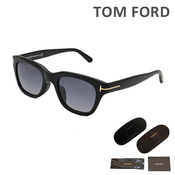 トムフォード サングラス メンズ トムフォード サングラス FT0237-F/S 01B 51 ブラック TOM FORD メンズ アジアンフィット 正規品 TF237-F Snowdon スノードン 【送料無料（※北海道・沖縄は配送不可）】