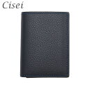 Cisei シセイ チセイ 三つ折り財布 P1030 LD NAVY ネイビー レザー メンズ レディース 小銭入れあり 【送料無料(※北海道・沖縄は配送不可)】