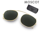 モスコット メガネ メンズ MOSCOT モスコット CLIPTOSH LEM-C49000700-02サイズ49 ゴールド LEMTOSH用 クリップオンサングラス 単体 メンズ レディース 【送料無料（※北海道・沖縄は配送不可）】