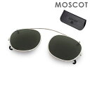 モスコット メガネ メンズ MOSCOT モスコット CLIPTOSH LEM-C46001902-02 サイズ46 シルバー LEMTOSH用 クリップオンサングラス 単体 メンズ レディース 【送料無料（※北海道・沖縄は配送不可）】