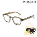 モスコット メガネ メンズ MOSCOT モスコット LEMTOSH LEM-O46240225-01 BROWN ASH サイズ46 眼鏡 フレーム のみ メンズ レディース 【送料無料（※北海道・沖縄は配送不可）】