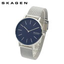 【国内正規品】 スカーゲン 腕時計 SKW2922 SKAGEN SIGNATUR レディース シルバー ブレス 【送料無料(※北海道・沖縄は配送不可)】