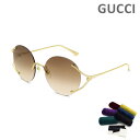 グッチ サングラス GG0645S-002 メンズ レディース ユニセックス UVカット GUCCI【送料無料（※北海道・沖縄は配送不可）】