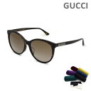 グッチ サングラス GG0729SA-002 アジアンフィット メンズ レディース ユニセックス UVカット GUCCI【送料無料（※北海道・沖縄は配送不可）】