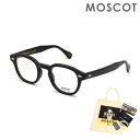 モスコット メガネ メンズ MOSCOT モスコット LEMTOSH LEM-O46241300-01 MATTE BLACK サイズ46 眼鏡 フレーム のみ メンズ レディース 【送料無料（※北海道・沖縄は配送不可）】