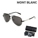 モンブラン サングラス MB0018S-001 60 メンズ UVカット MONTBLANC【送料無料(※北海道・沖縄は配送不可)】(4)