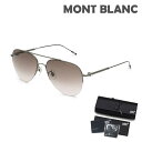 モンブラン サングラス MB0037S-004 メンズ UVカット MONTBLANC【送料無料(※北海道・沖縄は配送不可)】(4)