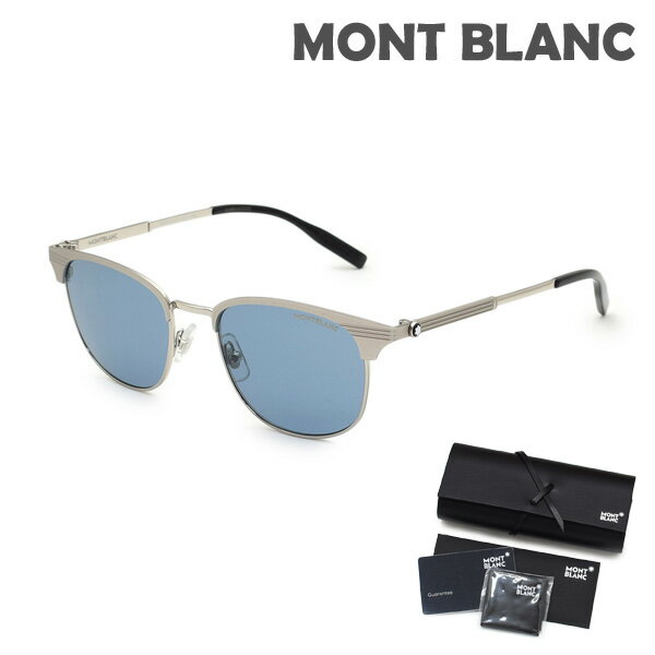 モンブラン サングラス MB0092S-004 51 メンズ UVカット MONTBLANC【送料無料(※北海道・沖縄は配送不可)】