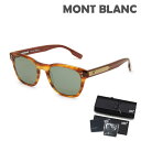モンブラン サングラス MB0122S-002 グローバルモデル メンズ UVカット MONTBLANC【送料無料(※北海道・沖縄は配送不可)】(4)