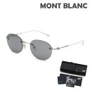 モンブラン サングラス レディース モンブラン サングラス MB0126S-005 51 メンズ レディース ユニセックス UVカット MONTBLANC【送料無料（※北海道・沖縄は1,000円）】