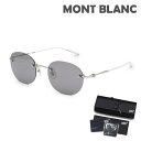 モンブラン サングラス レディース モンブラン サングラス MB0126S-010 54 メンズ レディース ユニセックス UVカット MONTBLANC【送料無料（※北海道・沖縄は1,000円）】