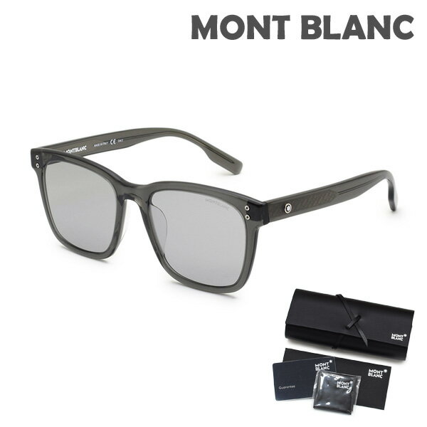 ֥ 󥰥饹 MB0138SK-003 եå  UVå MONTBLANC̵ʢ̳ƻ1,0...