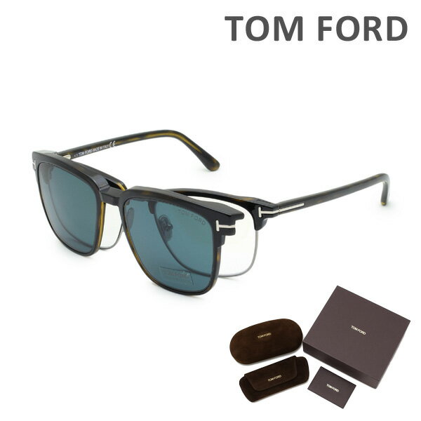 トムフォード クリップオン サングラス/眼鏡フレーム FT5683-B/V-052 TOM FORD メンズ 正規品 TF5683-B 【送料無料（※北海道・沖縄は配送不可）】