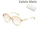 【国内正規品】 Calvin Klein カルバンクライン サングラス CK20716SA-281 ノーズパッド メンズ レディース UVカット【送料無料（※北海道・沖縄は配送不可）】