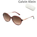 【国内正規品】 Calvin Klein カルバンクライン サングラス CK20716SA-605 ノーズパッド メンズ レディース UVカット【送料無料（※北海道・沖縄は配送不可）】