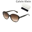 カルバン・クライン サングラス メンズ 【国内正規品】 Calvin Klein カルバンクライン サングラス CK21532SA-235 ノーズパッド メンズ レディース UVカット【送料無料（※北海道・沖縄は配送不可）】