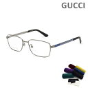 グッチ メガネ 眼鏡 フレーム のみ GG0693O-003 ルテニウム/ブルー メンズ GUCCI 【送料無料（※北海道 沖縄は配送不可）】