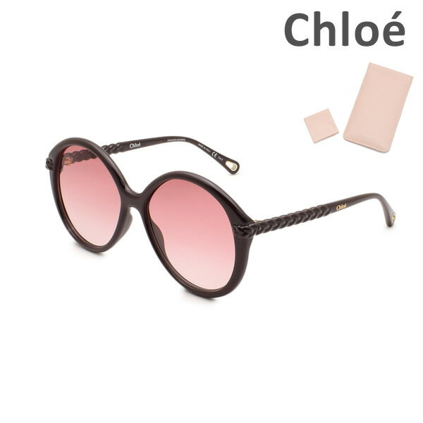 クロエ サングラス（レディース） 【国内正規品】 Chloe クロエ サングラス CH0002S-001 レディース UVカット ブランド 【送料無料（※北海道・沖縄は配送不可）】