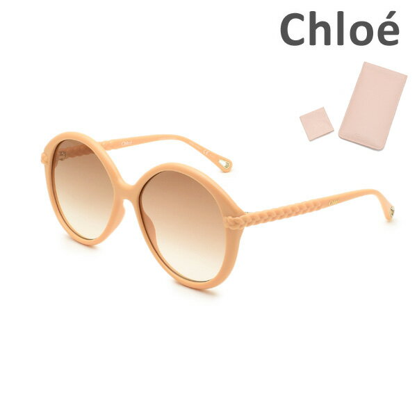 クロエ サングラス（レディース） 【国内正規品】 Chloe クロエ サングラス CH0002S-002 レディース UVカット ブランド 【送料無料（※北海道・沖縄は配送不可）】