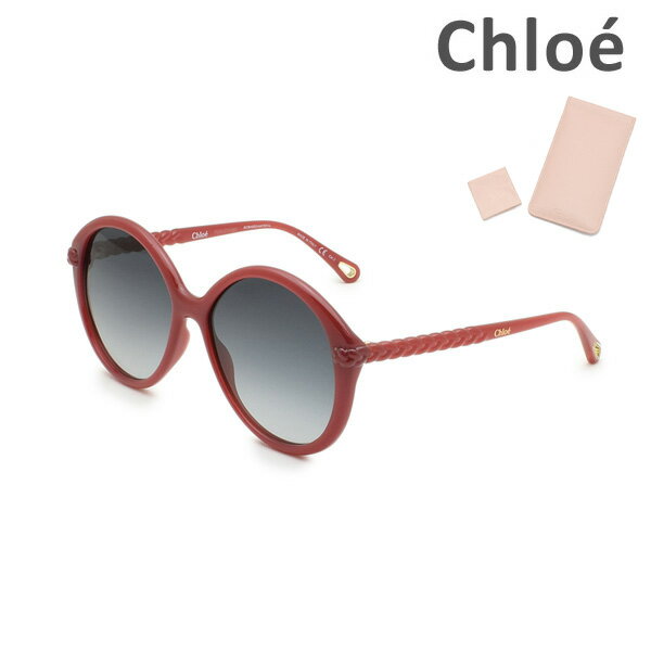 クロエ サングラス（レディース） 【国内正規品】 Chloe クロエ サングラス CH0002S-004 レディース UVカット ブランド 【送料無料（※北海道・沖縄は配送不可）】