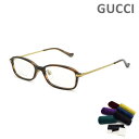 グッチ メガネ 眼鏡 フレーム のみ GG1057OJ-003 ハバナ ノーズパッド メンズ GUCCI 【送料無料（※北海道・沖縄は配送不可）】