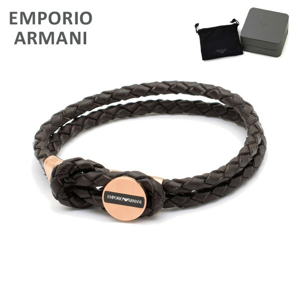 エンポリオ アルマーニ ブレスレット EGS2177221 ブラウン EMPORIO ARMANI アクセサリー メンズ【送料無料（※北海道・沖縄は配送不可）】