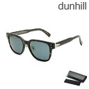 ダンヒル サングラス DU0045SA-002 56 ハバナ/グレー ノーズパッド メンズ UVカット dunhill【送料無料（※北海道・沖縄は1,000円）】