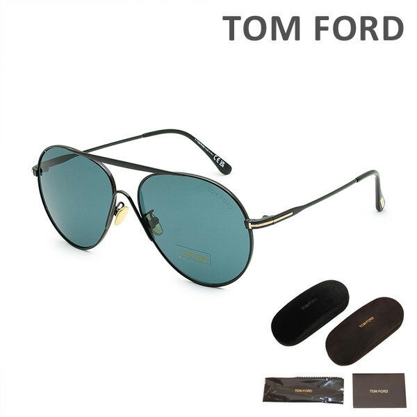 スミス サングラス レディース トムフォード サングラス FT0773-D/S 01V 61 TOM FORD メンズ レディース ユニセックス 正規品 Smith TF773-D【送料無料（※北海道・沖縄は配送不可）】