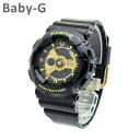  CASIO カシオ Baby-G ベビーG BA-110X-1AJF 時計 腕時計