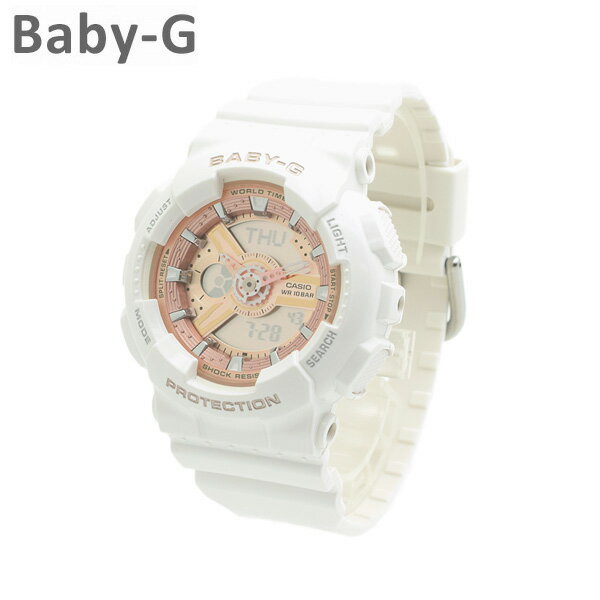 【国内正規品】 CASIO カシオ Baby-G ベビーG BA-110X-7A1JF 時計 腕時計【送料無料（※北海道・沖縄は配送不可）】