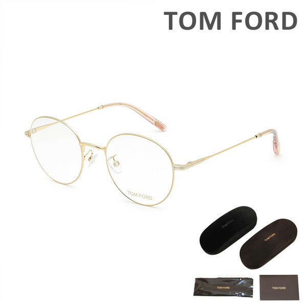 トムフォード トムフォード メガネ 眼鏡 フレーム FT5791-K/V 028 50 TOM FORD メンズ レディース ユニセックス 正規品 TF5791-K【送料無料（※北海道・沖縄は配送不可）】