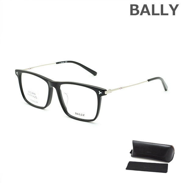 BALLY バリー メガネ 眼鏡 フレーム のみ BY5057-D/V 001 56 ブラック/シルバー アジアンフィット メンズ【送料無料(※北海道・沖縄は配送不可)】