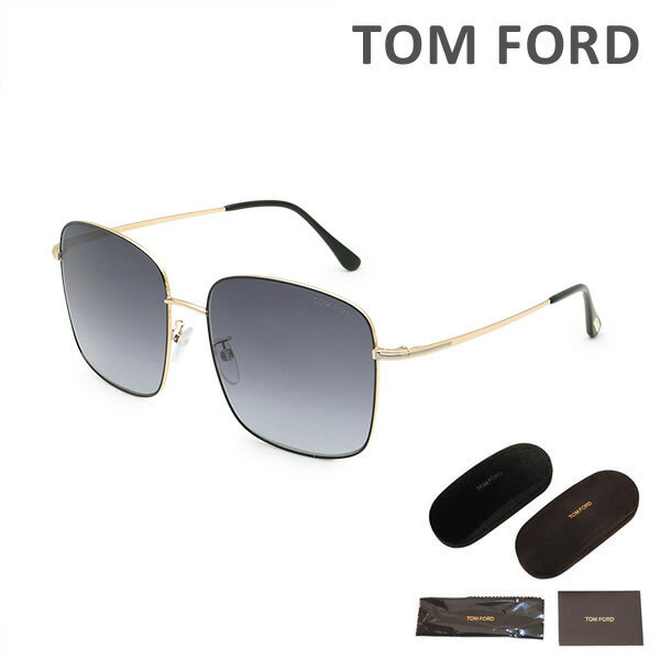 トムフォード サングラス FT0894-K/S 05B 59 TOM FORD メンズ 正規品 TF894-K【送料無料(※北海道・沖縄は配送不可)】
