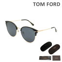 トムフォード トムフォード サングラス FT0898-K/S 01A 61 TOM FORD レディース 正規品 TF898-K【送料無料（※北海道・沖縄は配送不可）】