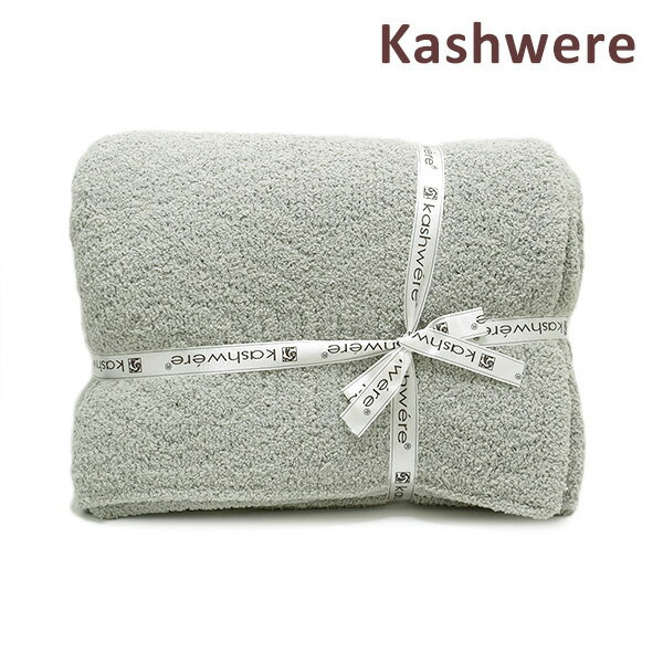 カシウエア ブランケット THCH-PTN05-035-5270 Stone パターン KASHWERE カシウェア【送料無料（※北海道・沖縄は配送不可）】