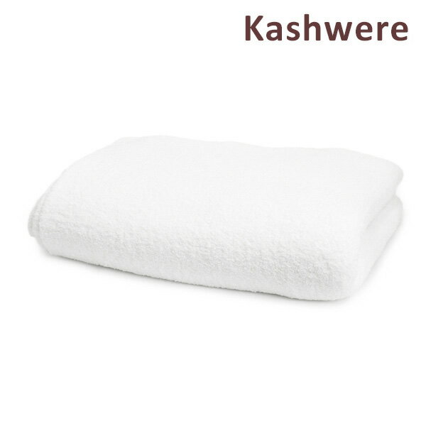 カシウエア ブランケット BLCH-SLD01-100-7090 White ソリッド KASHWERE カシウェア【送料無料（※北海道・沖縄は配送不可）】