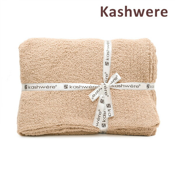 カシウエア ブランケット THCH-SLD01-685-5270 Vintage Rose ソリッド KASHWERE カシウェア【送料無料（※北海道・沖縄は配送不可）】