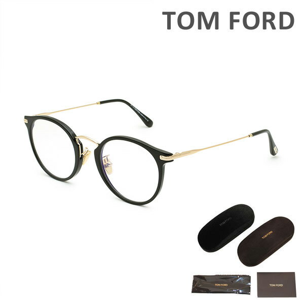 トム・フォード メガネ レディース トムフォード メガネ 伊達眼鏡 フレーム FT5714-D-B/V 005 50 TOM FORD ノーズパッド メンズ レディース 正規品 TF5714-D-B【送料無料（※北海道・沖縄は配送不可）】